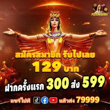 Permainan Dragon Tiger Playtech dengan kartu nyata